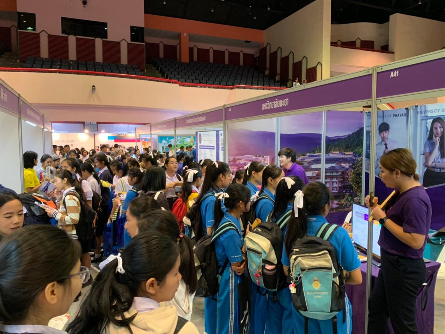 ม.พะเยา,เข้าร่วม,ตลาดนัดหลักสูตรอุดมศึกษา,พร้อมประชาสัมพันธ์หลักสูตรมากกว่า,100,สาขา